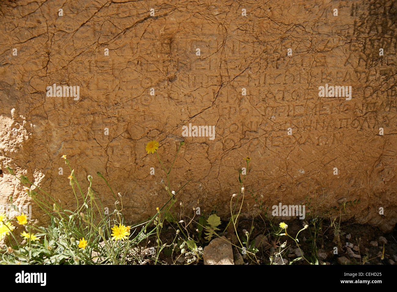Arsameia, Schlafwagen, Adiyaman, Südosten der Türkei: Anatolien größte Inschrift in griechischer Sprache Stockfoto