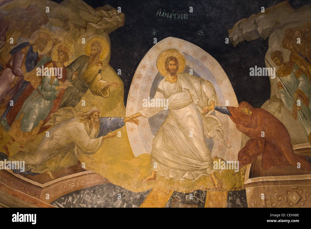 Kirche von theotokos pammakaristos Fotos und Bildmaterial in hoher