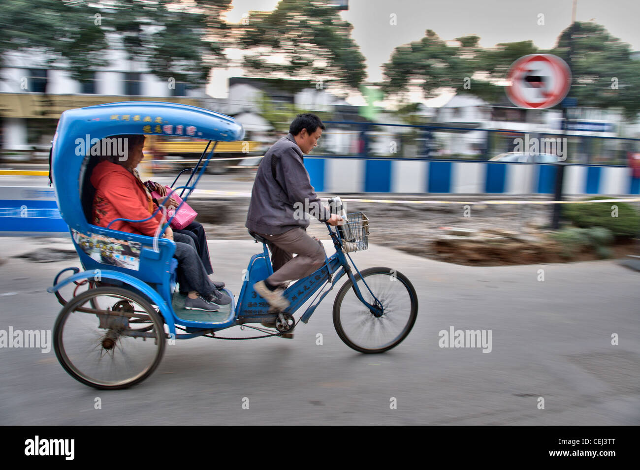 Fahrradrikscha - Suzhou (China) Stockfoto