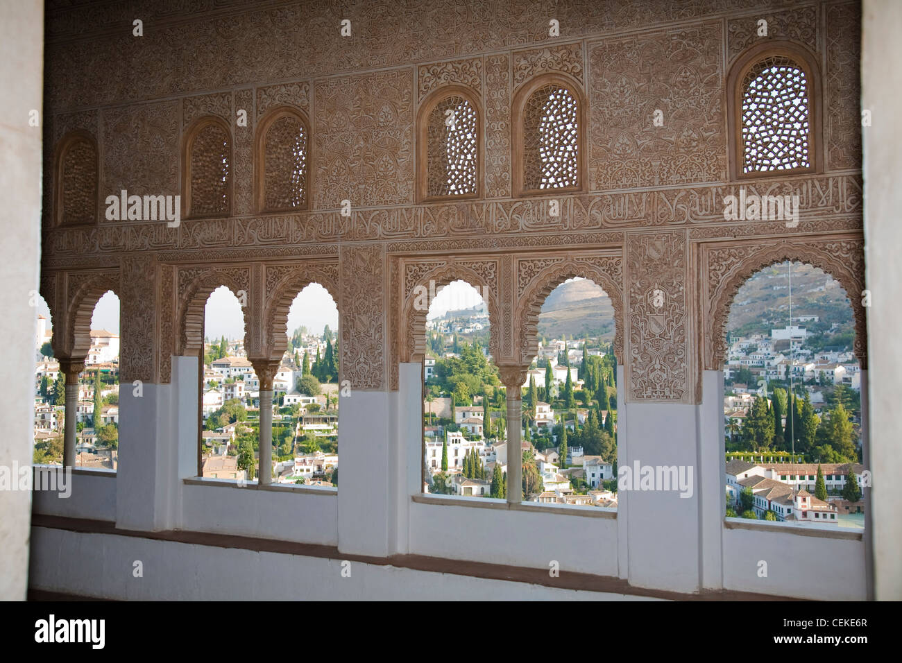 Nasridenpaläste mehrere Paläste miteinander verbunden Bau Mexuar Oratorium Isma'il (1314-1325) Raum verwendet zugeschrieben Sultan Stockfoto