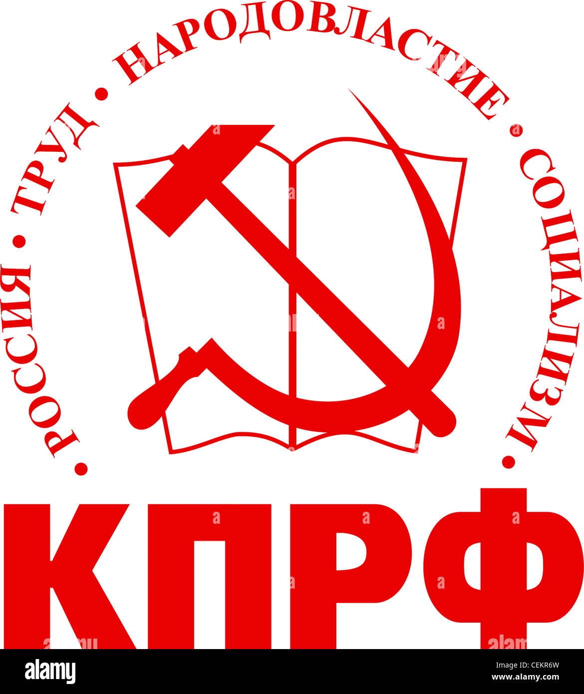 Logo der kommunistischen Partei der Russischen Föderation KPRF. Stockfoto
