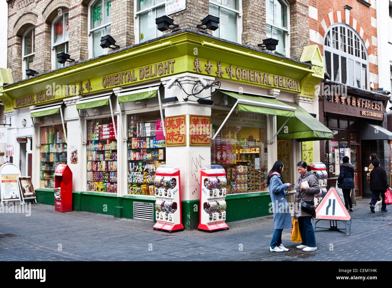 Chinesischen Lebensmittelgeschäft in Chinatown, Soho, London. Stockfoto