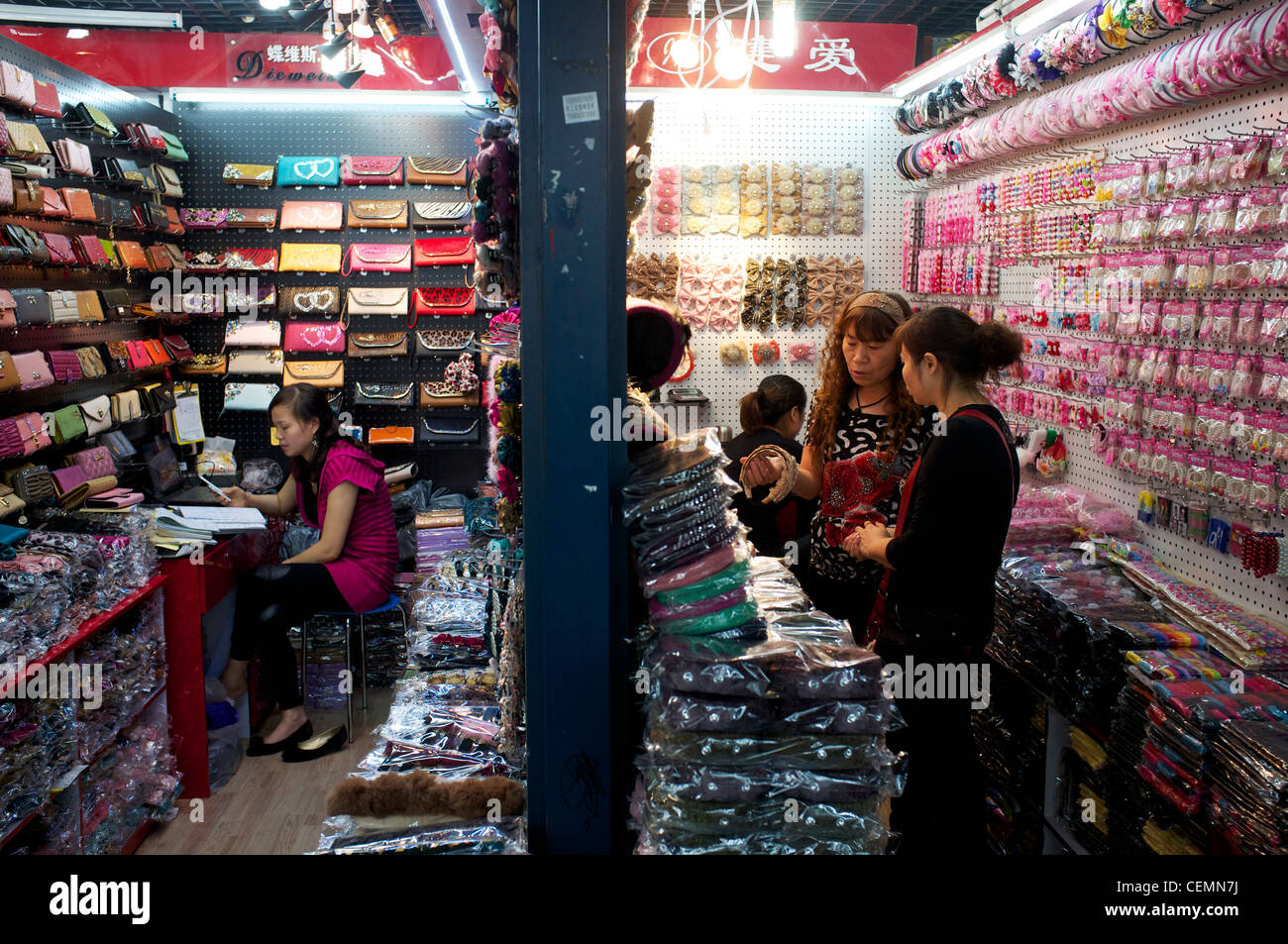 Yiwu-Markt in Yiwu, Zhejiang Provinz, China.05-Nov-2011 Stockfoto