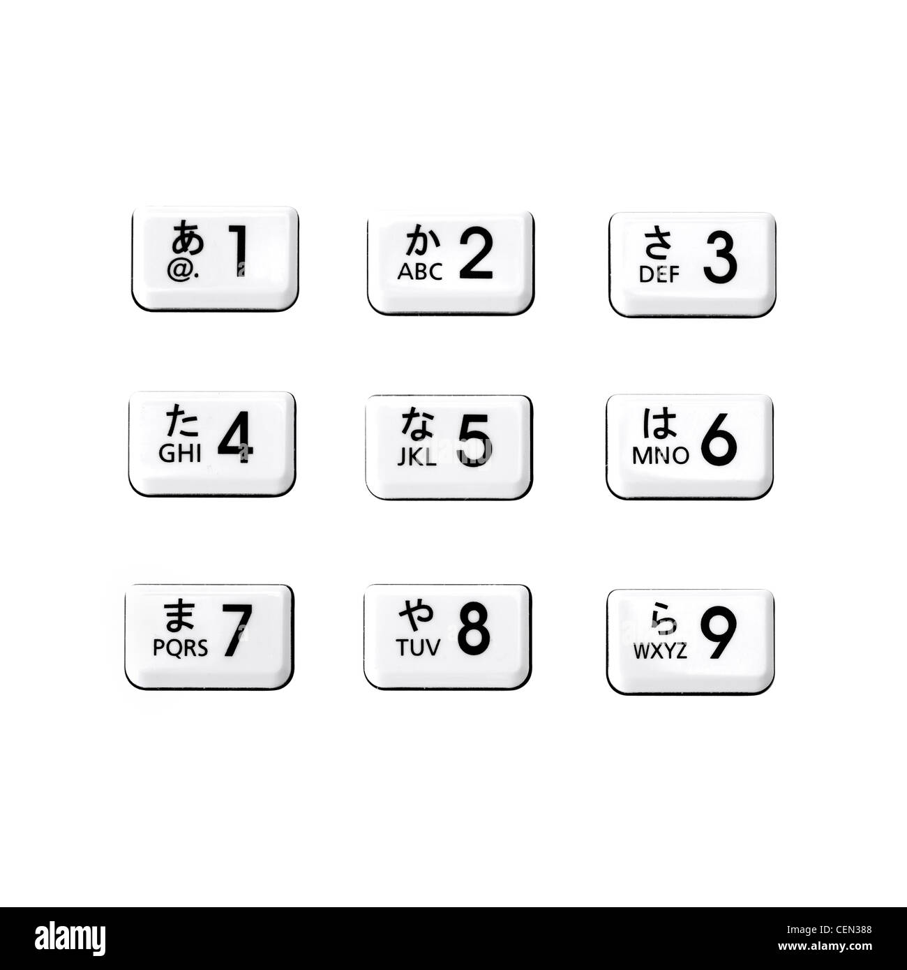 Telefon Tasten Stockfoto