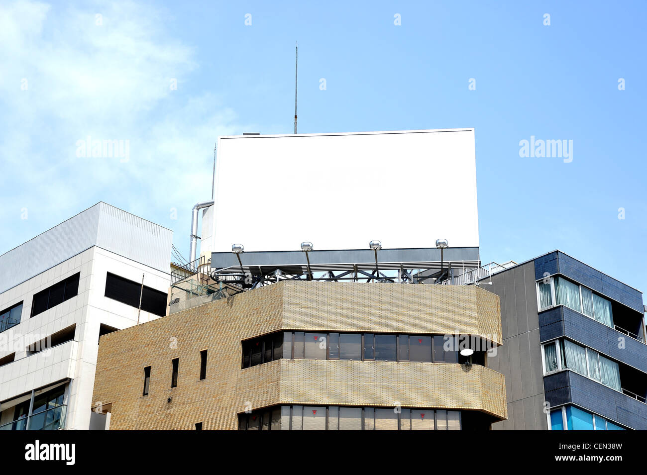 Reklametafeln auf Gebäude Stockfoto