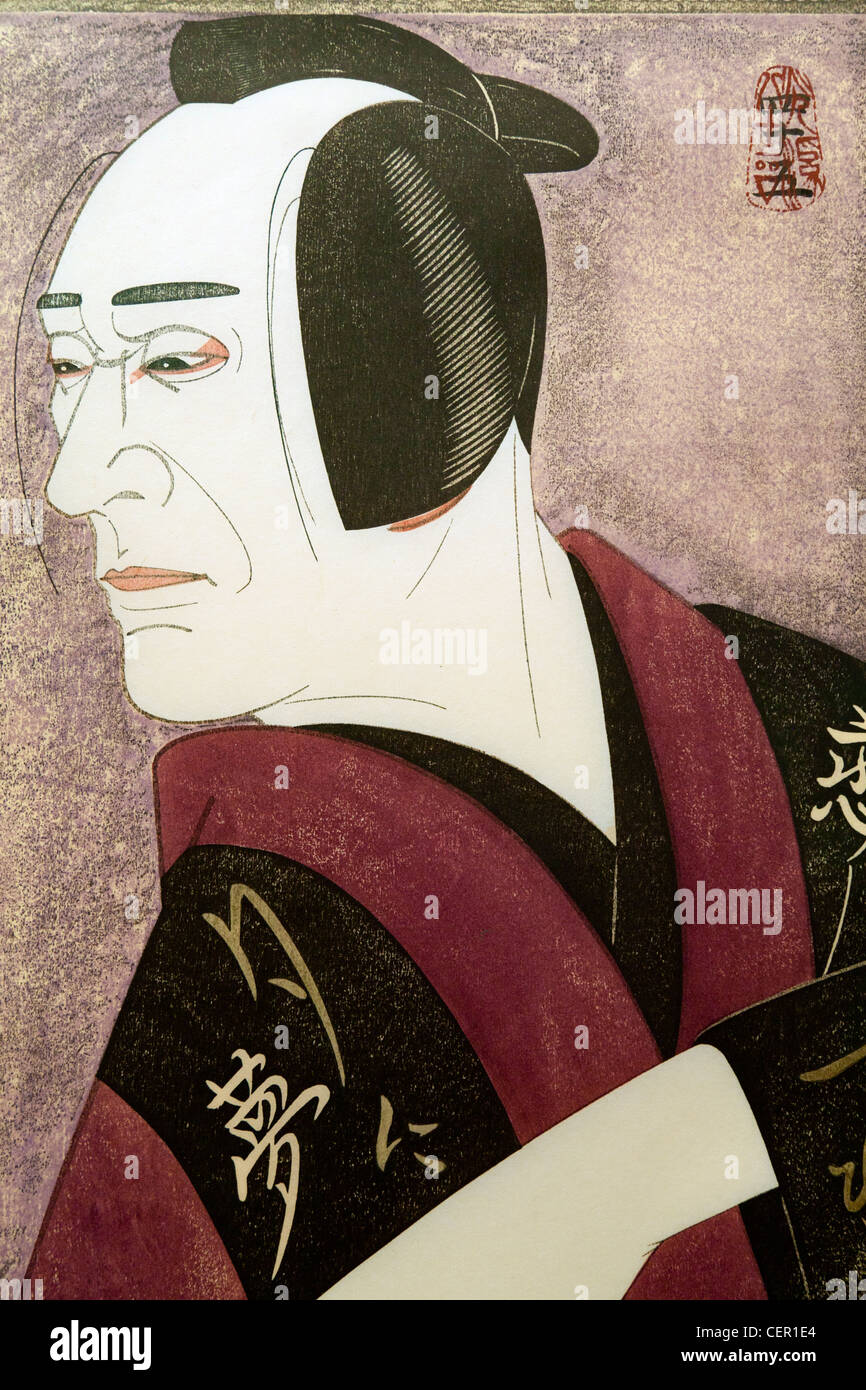 Kokei Holzschnitt von Kabuki-Schauspieler Kataoka Takao - das Ashmolean Museum, Oxford Stockfoto