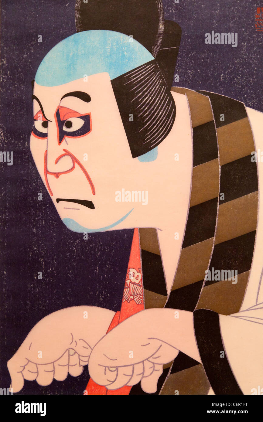 Kokei Holzschnitt von Kabuki-Schauspieler Nakamura Kichiemon - das Ashmolean Museum, Oxford Stockfoto