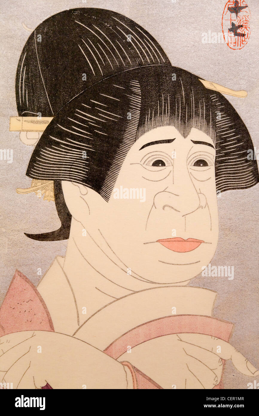 Kokei Holzschnitt von Kabuki-Schauspieler Nakamura Tomijuro - das Ashmolean Museum, Oxford Stockfoto