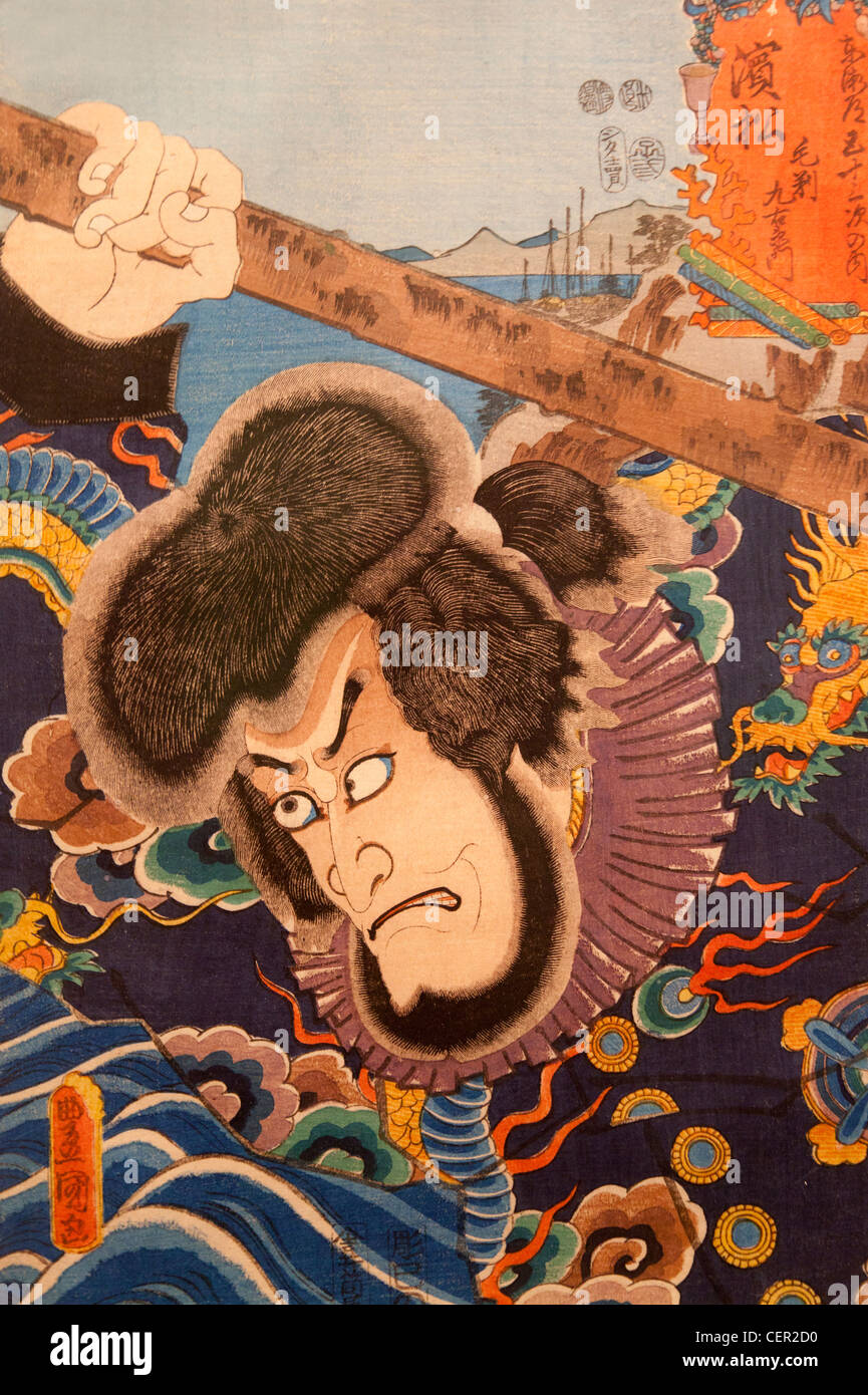 Kunisada Holzschnitt berühmter Kabuki Schauspieler 5-Ashmolean Museum Oxford Stockfoto