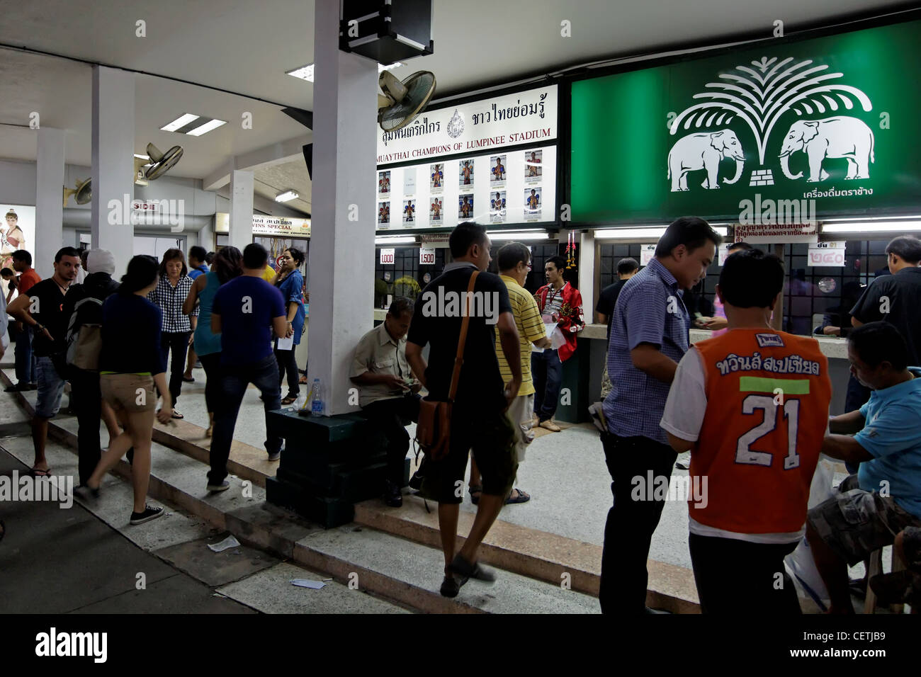 Lumpini Boxstadion, Bangkok, Thailand Stockfoto