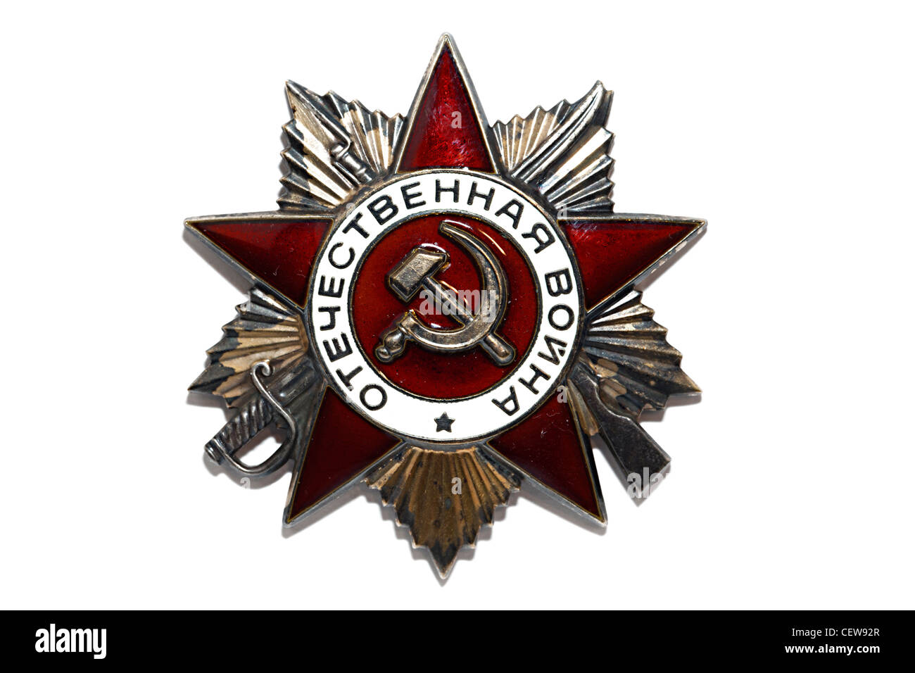 Sowjetischen Orden des Vaterländischen Krieges Stockfoto