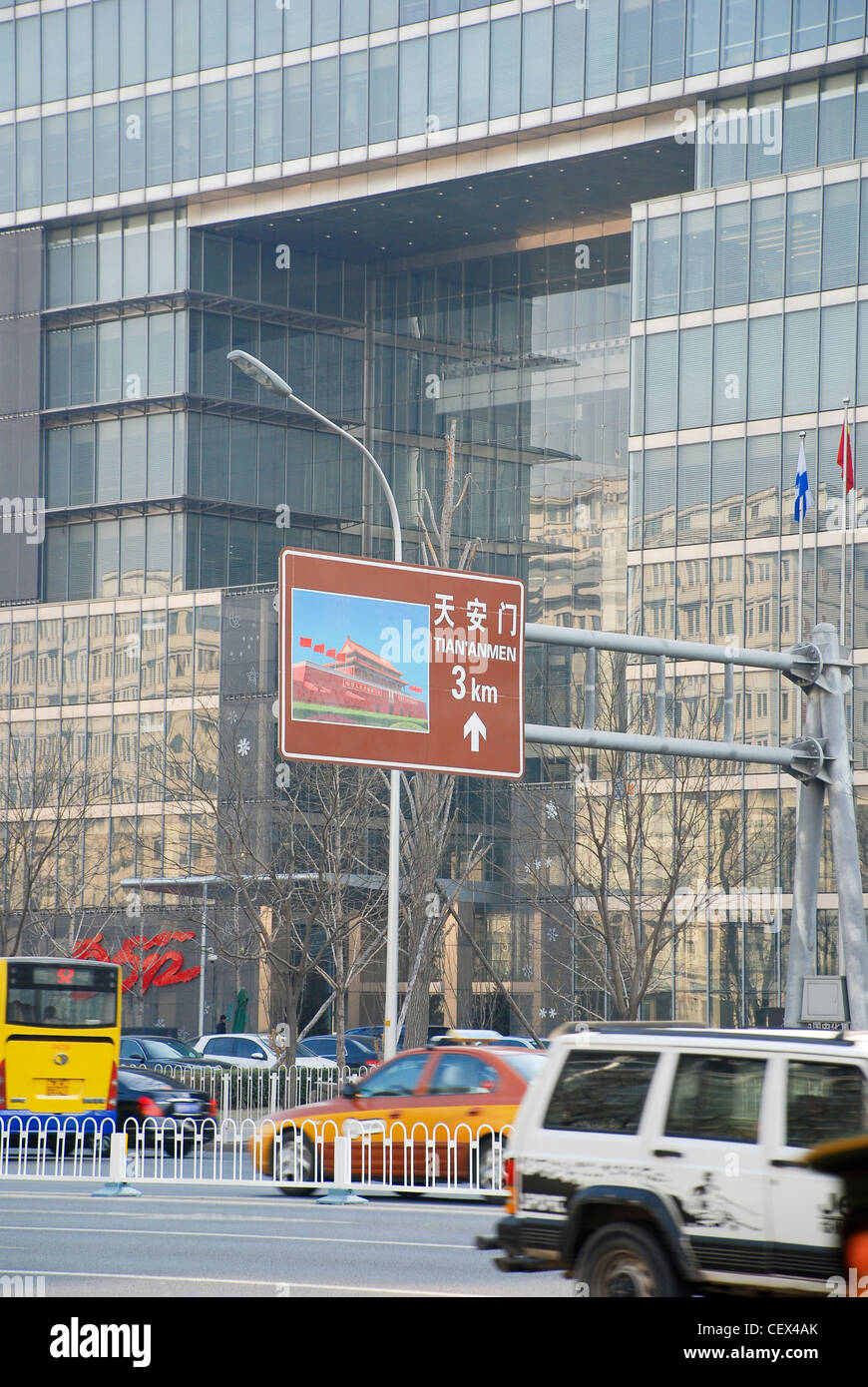 Verkehrszeichen in Peking Stockfoto