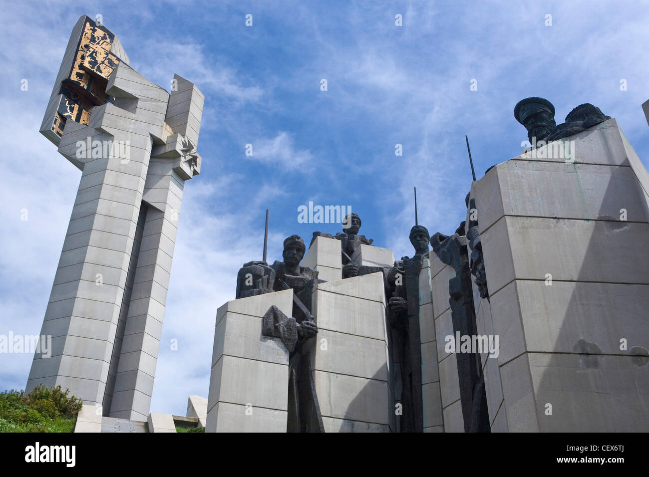 Verteidiger von Stara Zagora Denkmal, auch Samara Flag, Balkan, Bulgarien Stockfoto