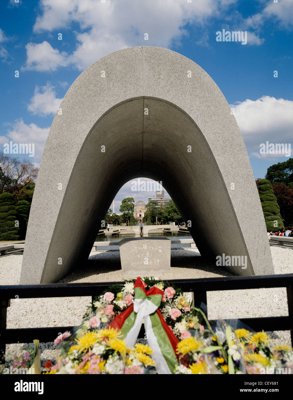Das Friedensmuseum in Peace Memorial Park in Hiroshima, Japan Stockfoto