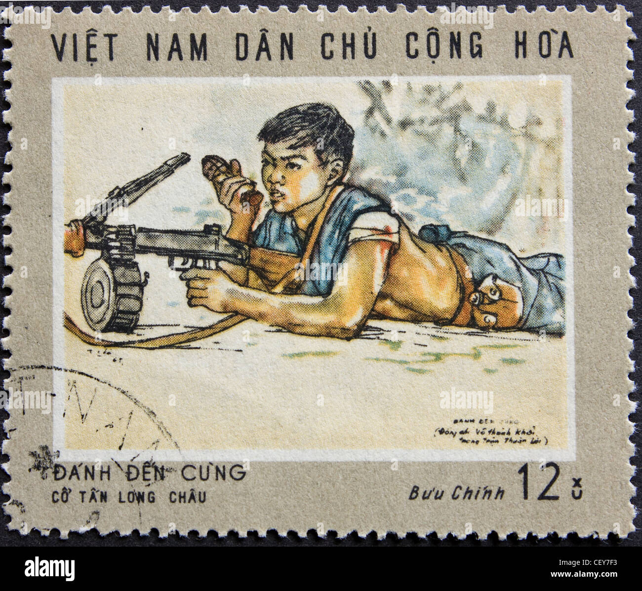 Briefmarke aus Vietnam 1973 Stockfoto