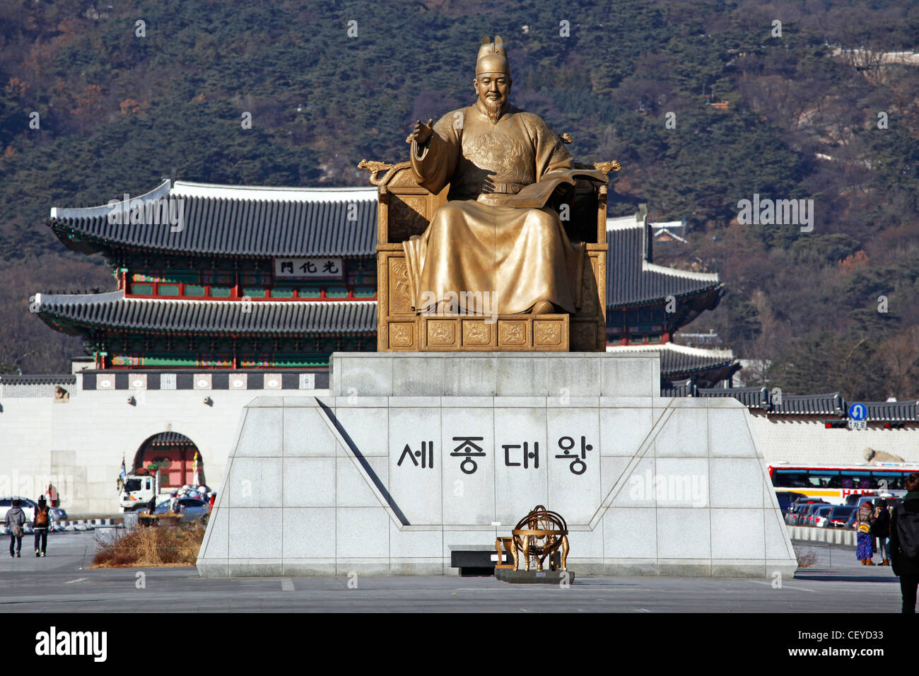 Goldene Statue von König Sejong Dae Wang dem großen in Jongno-Gu in Seoul, Südkorea Stockfoto