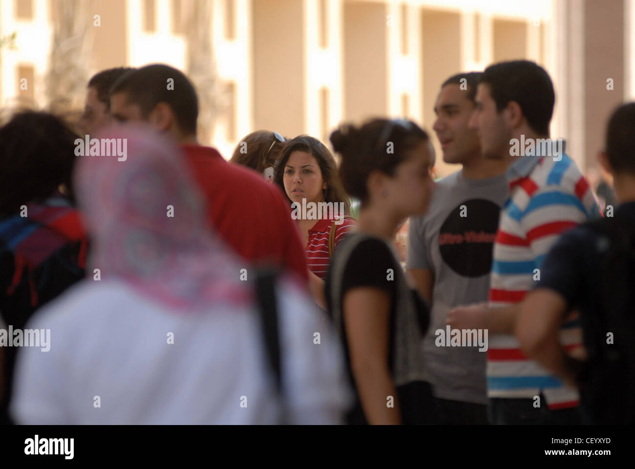 Das studentische Leben auf dem neuen Campus der American University in