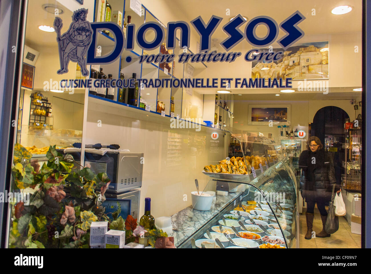 Paris, Frankreich, Detailschild, Schaufenster, Lokale griechische Delikatessen, „Dionysos“, Montorgeuil District Stockfoto