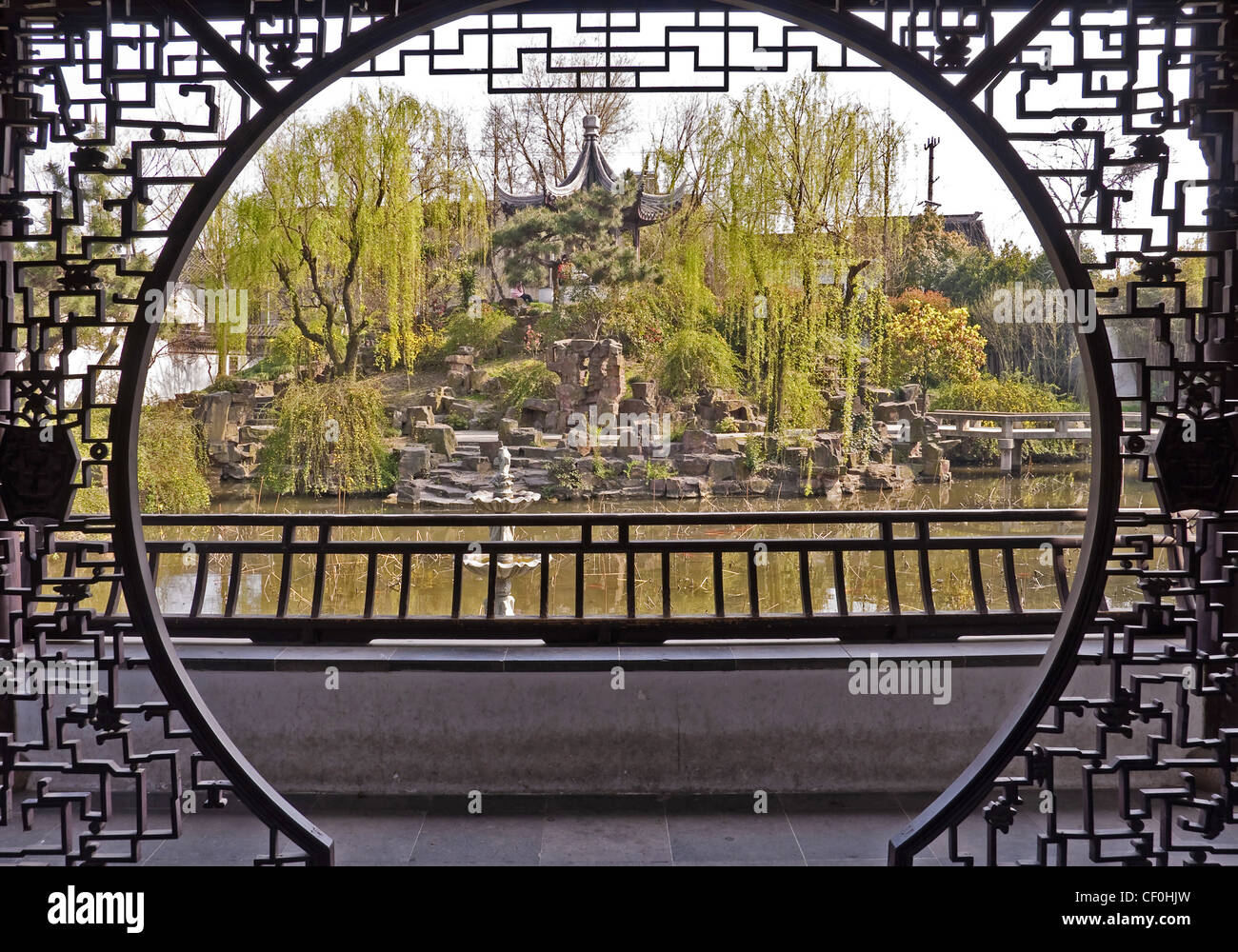 Suzhou china Stockfotos und bilder Kaufen Alamy