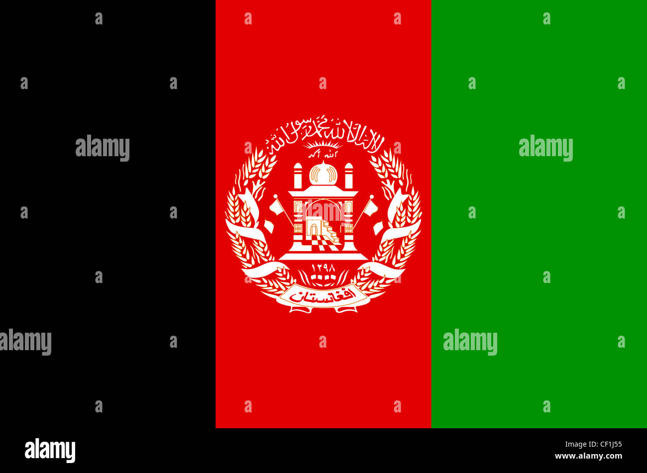 Nationalflagge der islamischen Republik von Afghanistan mit Wappen. Stockfoto