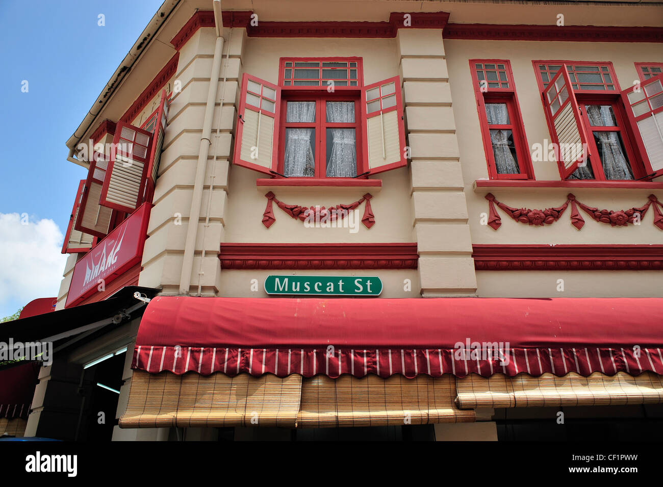 Muscat Street Singapur Stockfoto