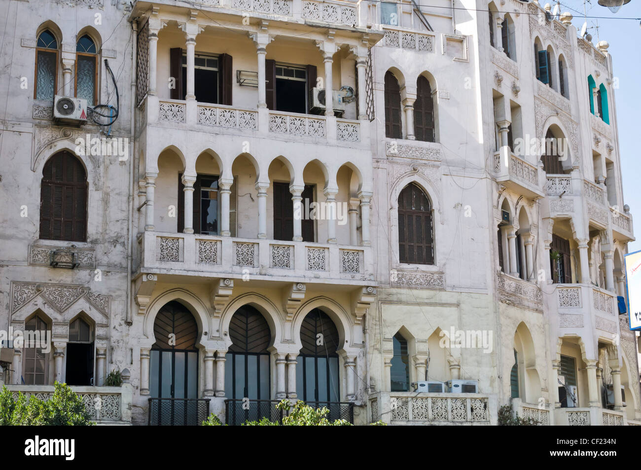 Wohlhabende Shopping Bezirk Korba Heliopolis in Kairo zeigt eine Mischung aus orientalischen & europäischen Baustile Stockfoto