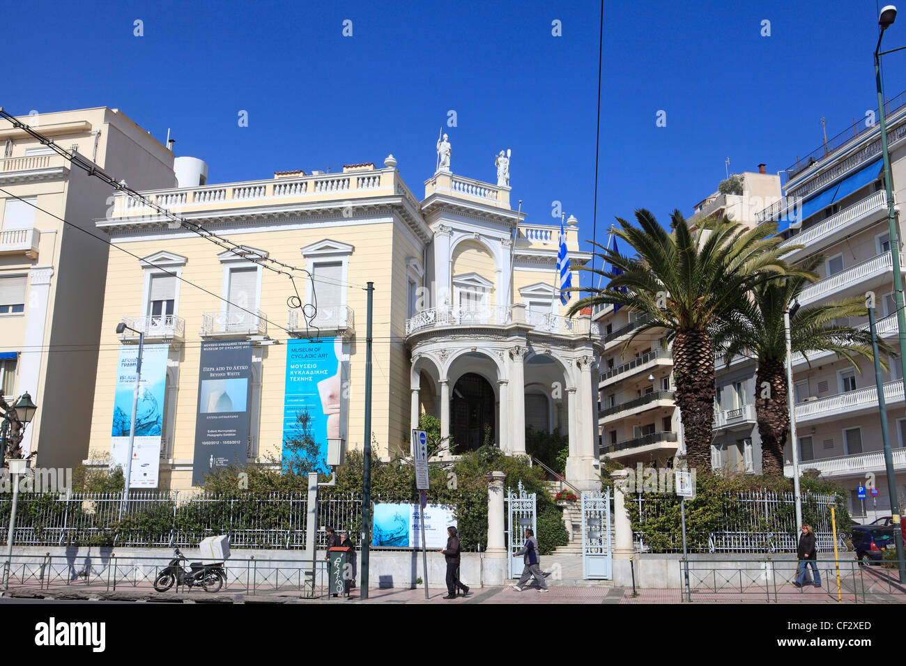 Europa-Griechenland-Athen das Benaki-museum Stockfoto