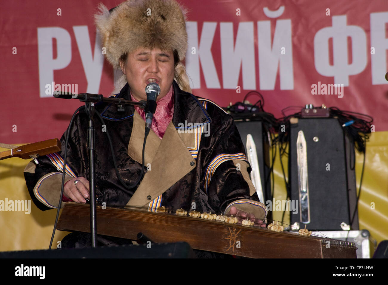 Maslenitsa Festival Trafalgar Square in London Stockfoto