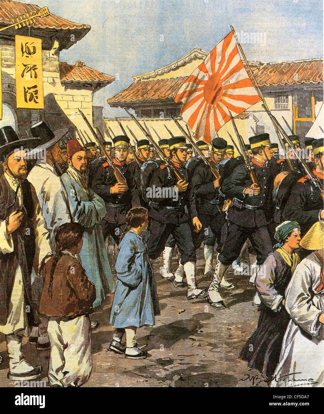 RUSSO-japanischer Krieg - Truppen japanische Marine Land in Korea im Jahre 1904 Stockfoto