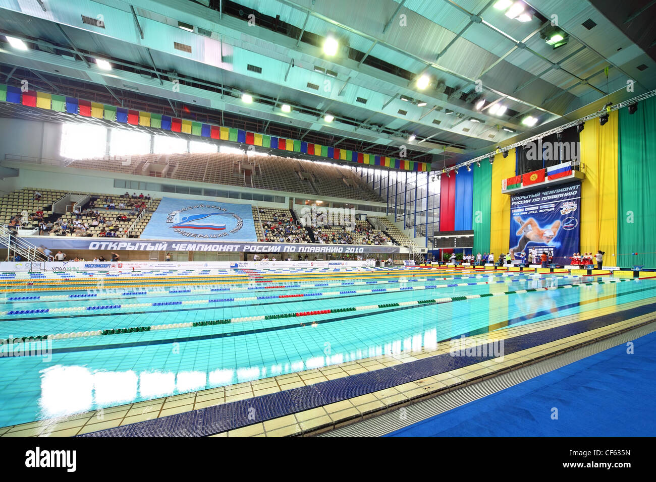 Moskau Oktober 5 Zeremonie belohnen Gewinner eröffnet Meisterschaft Russland 2010 schwimmen Sport Komplex Olympic 5. Oktober 2010 Stockfoto