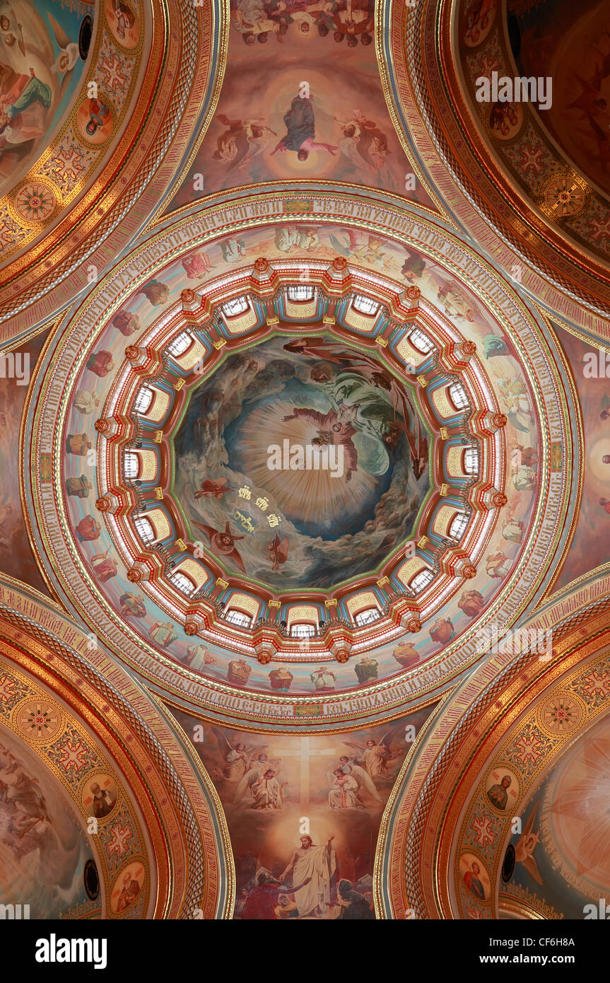 Abgebildete Kuppel auf der Innenseite Kathedrale von Christus dem Erlöser in Moskau, Russland Stockfoto