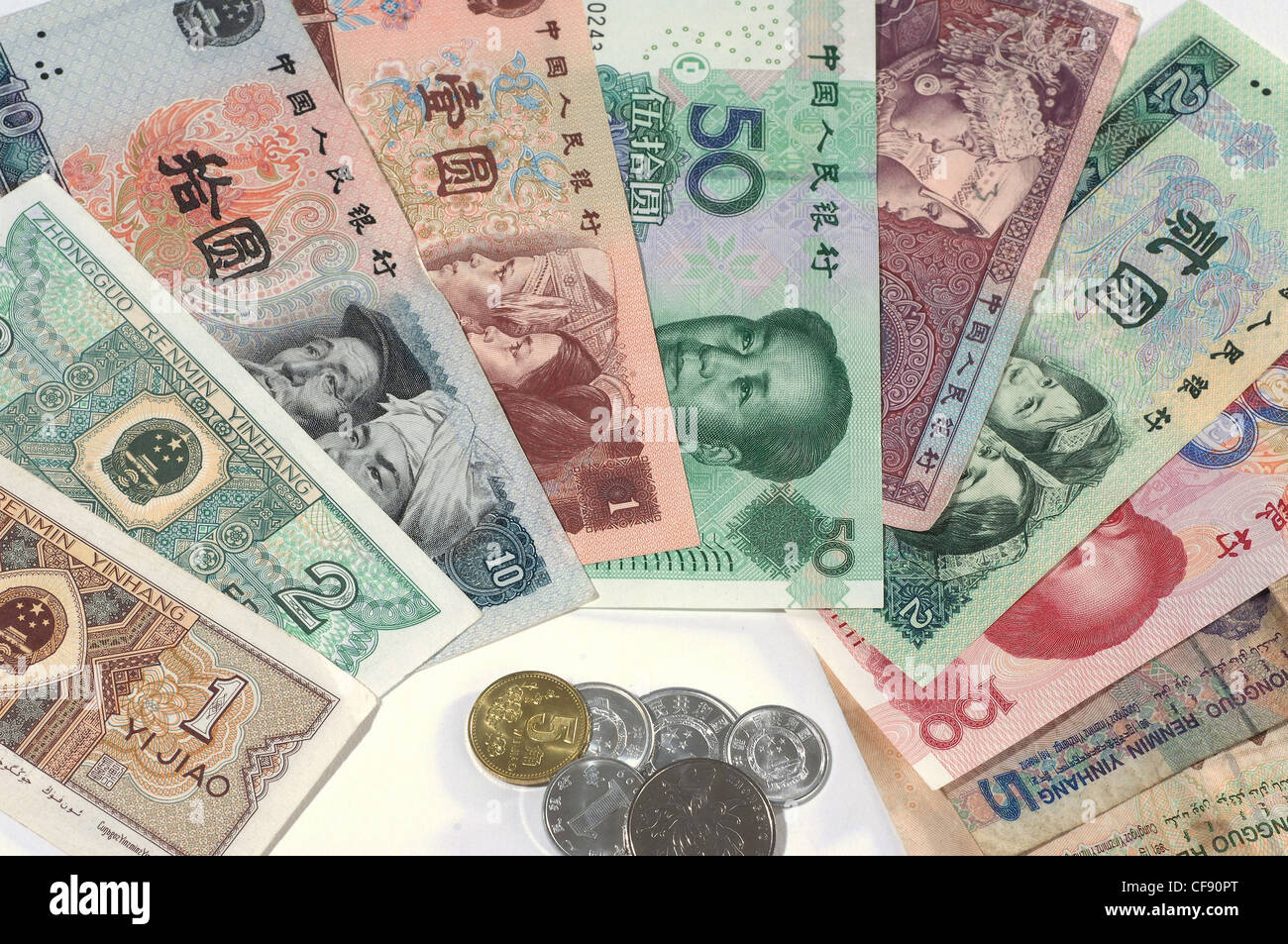 Geld, Banknoten, Münzen, bunt, Yuan CNY, Renminbi, RMB, China, Währung, Stockfoto