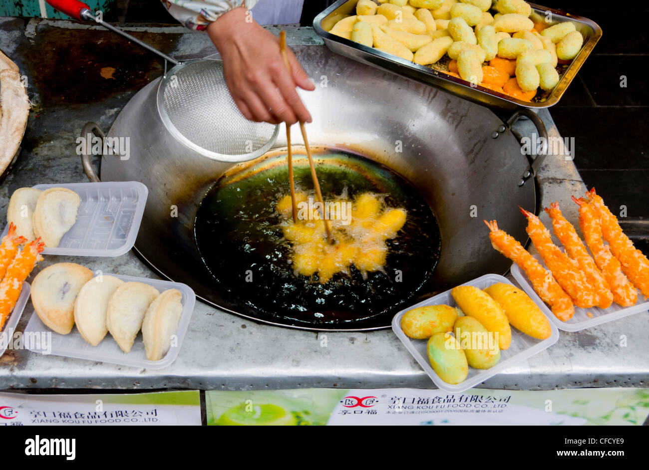 Wenshu Yuan Essen stand, Chengdu, Sichuan, China, Asien Stockfoto