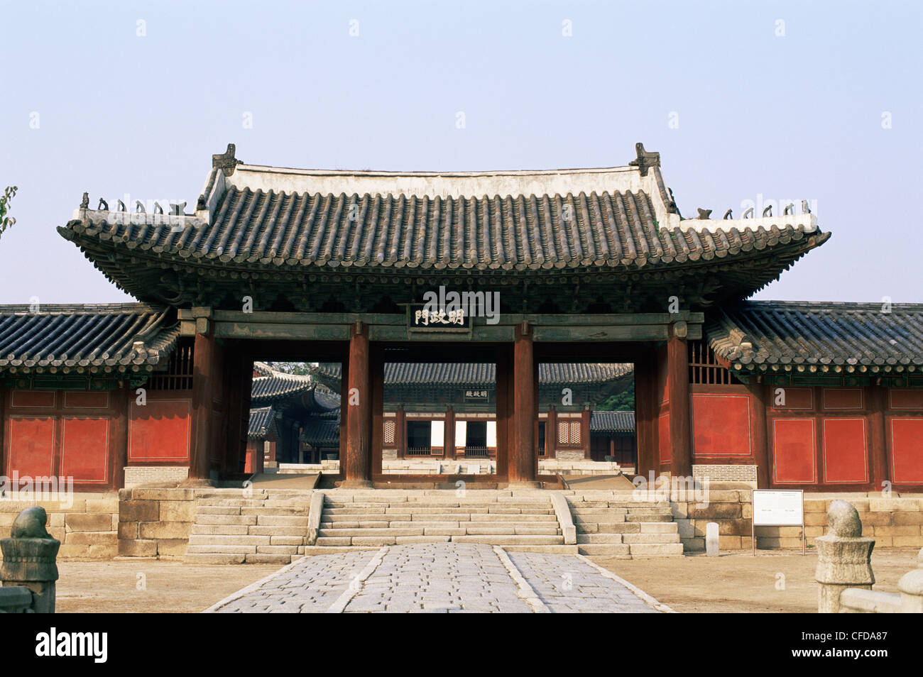 Korea, Seoul, Deoksugung Palast, Junghwajeon Pavillon Stockfoto