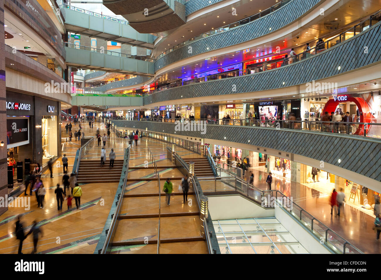 Moderne shopping-Komplex in der neuen Pudong District, Shanghai, China, Asien Stockfoto