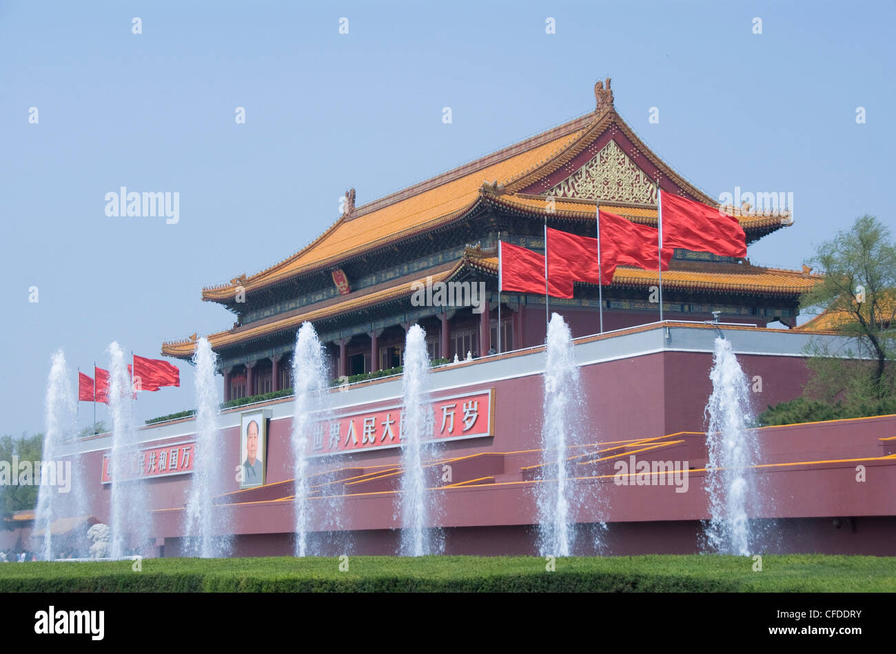 Das Tor des himmlischen Friedens, Verbotene Stadt, Peking, China, Asien