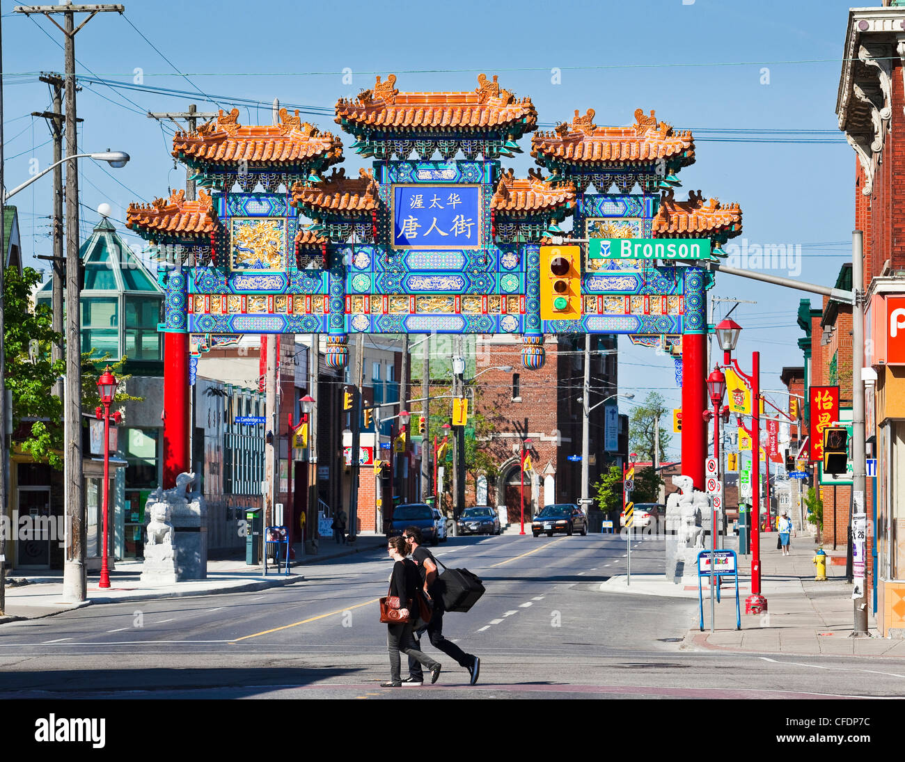 Chinesische Royal Arch befindet sich auf der Sommerst Street im Stadtteil Chinatown in Ottawa, Ontario, Kanada Stockfoto