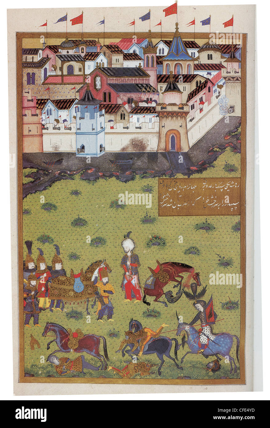 Miniatur von Suleiman dem prächtigen Suleymanname Topkapi Palace Museum Istanbul Stockfoto