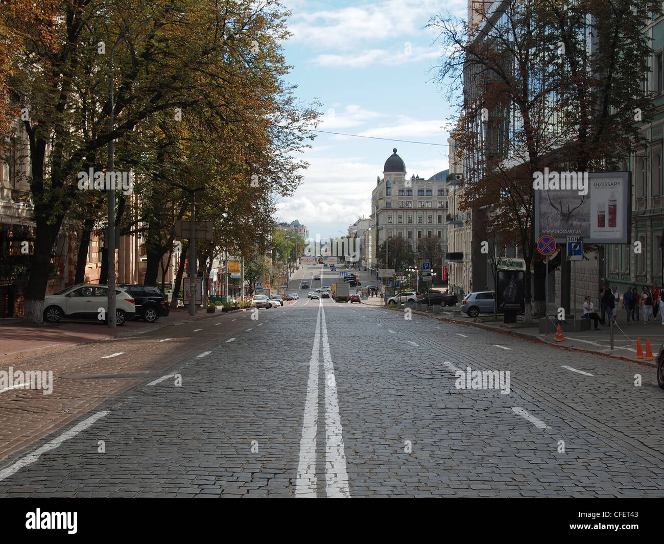 Besang Straße in Kiew, Ukraine Stockfoto
