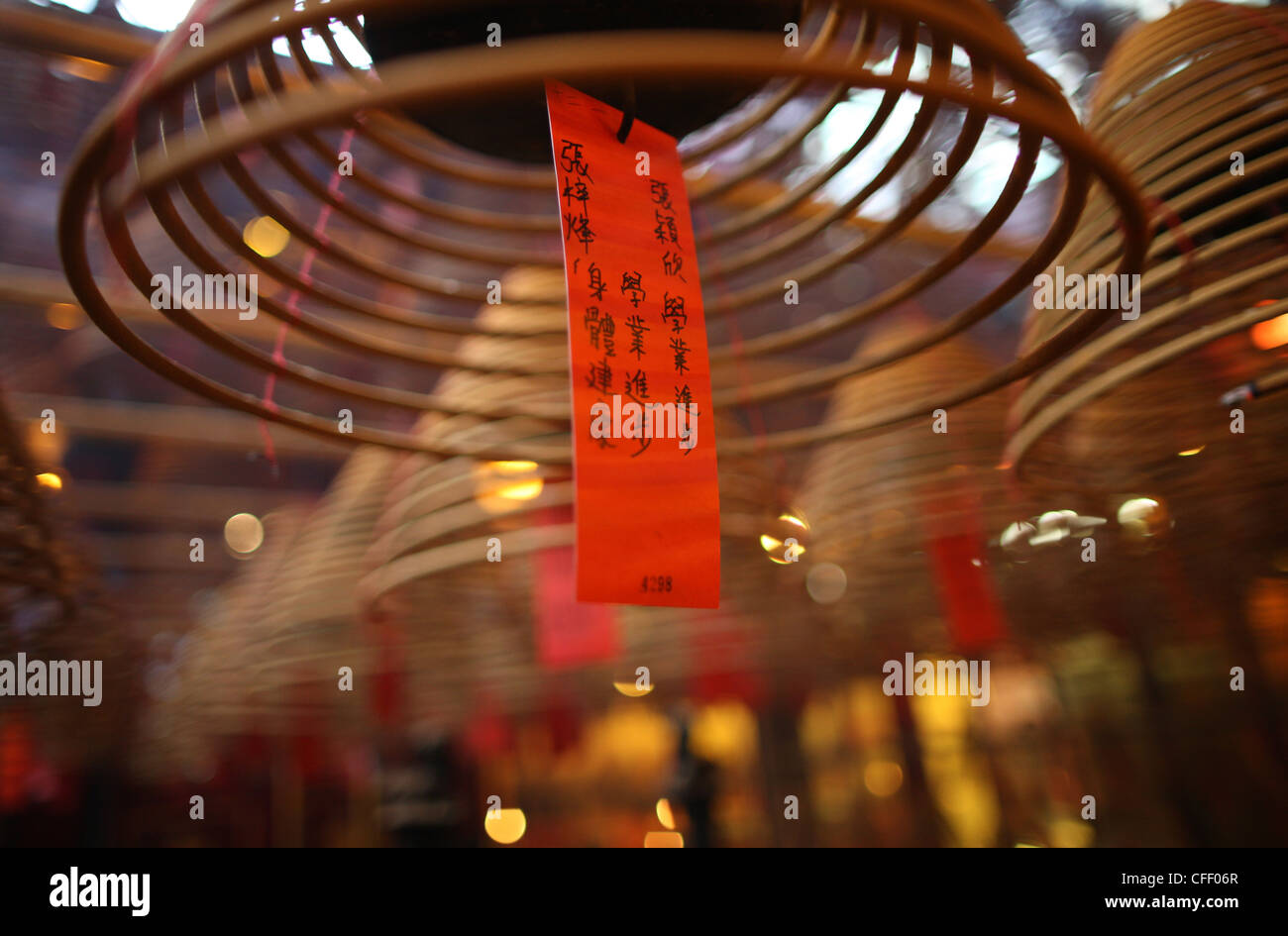 Weihrauch Spulen in Haupthalle, Man Mo Tempel, Hong Kong, China, Asien Stockfoto