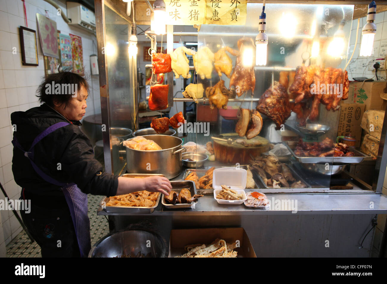 Chinese Street Restaurant, Macau, China, Asien Stockfoto