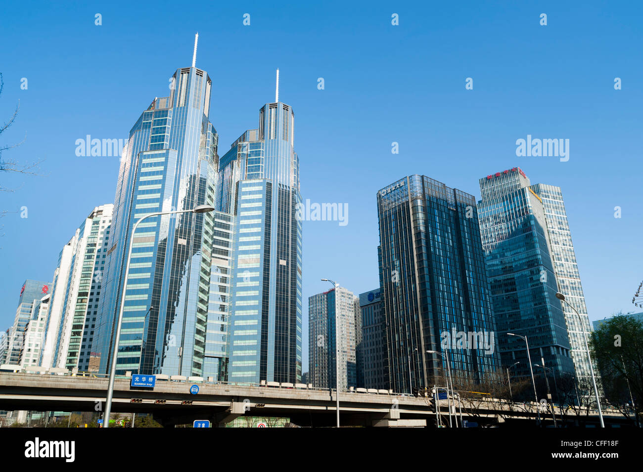 Jia Li (Kerry) Center und Fortune Plaza Bürogebäude, neue Osten CBD, Chaoyang District, Beijing, China, Asien Stockfoto