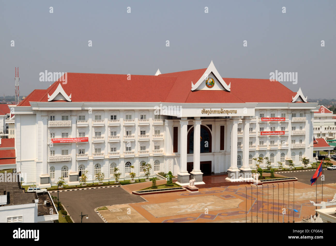 Premierminister mehrere Services Building Vientiane Laos Stockfoto