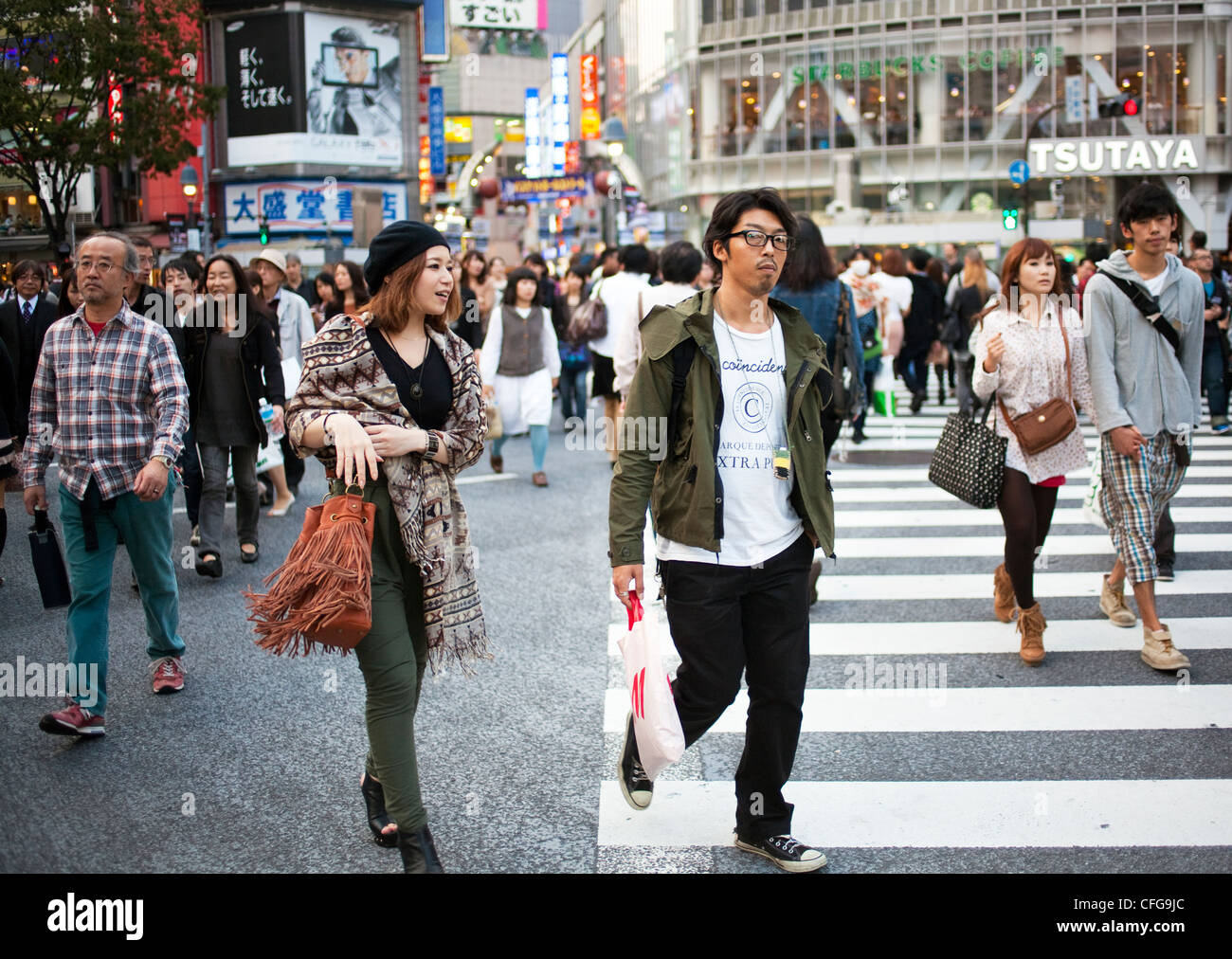 Kreuzung Shibuya, Tokyo, Japan Stockfoto