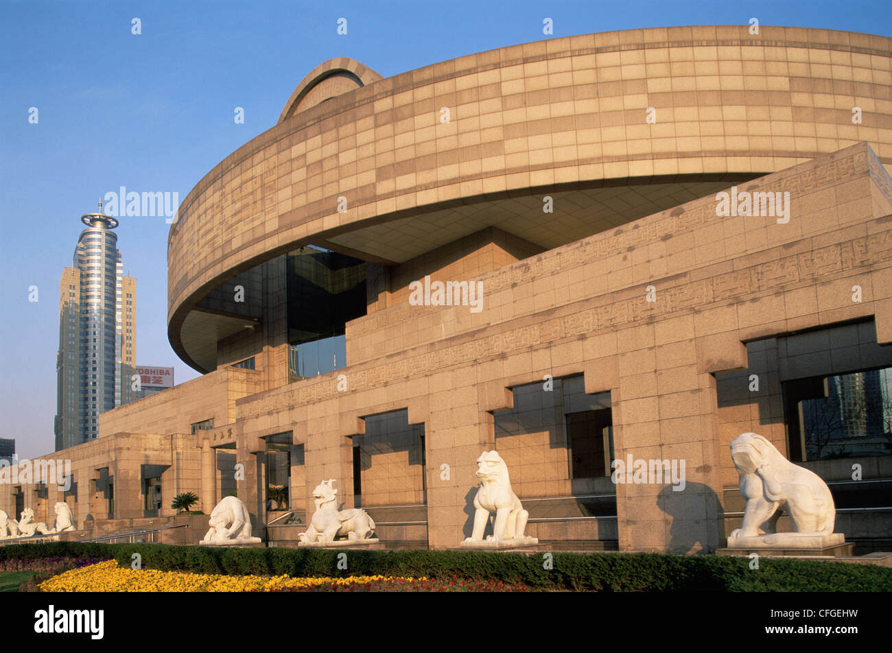 China, Shanghai, Volksplatz, Shanghai Museum Stockfoto