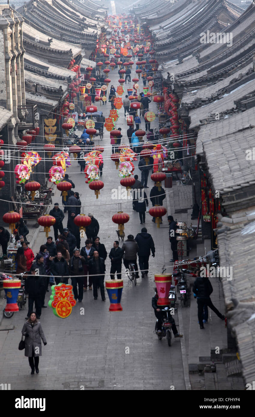 Pingyao Altstadt der Qing-Dynastie, Provinz Shanxi, China Stockfoto