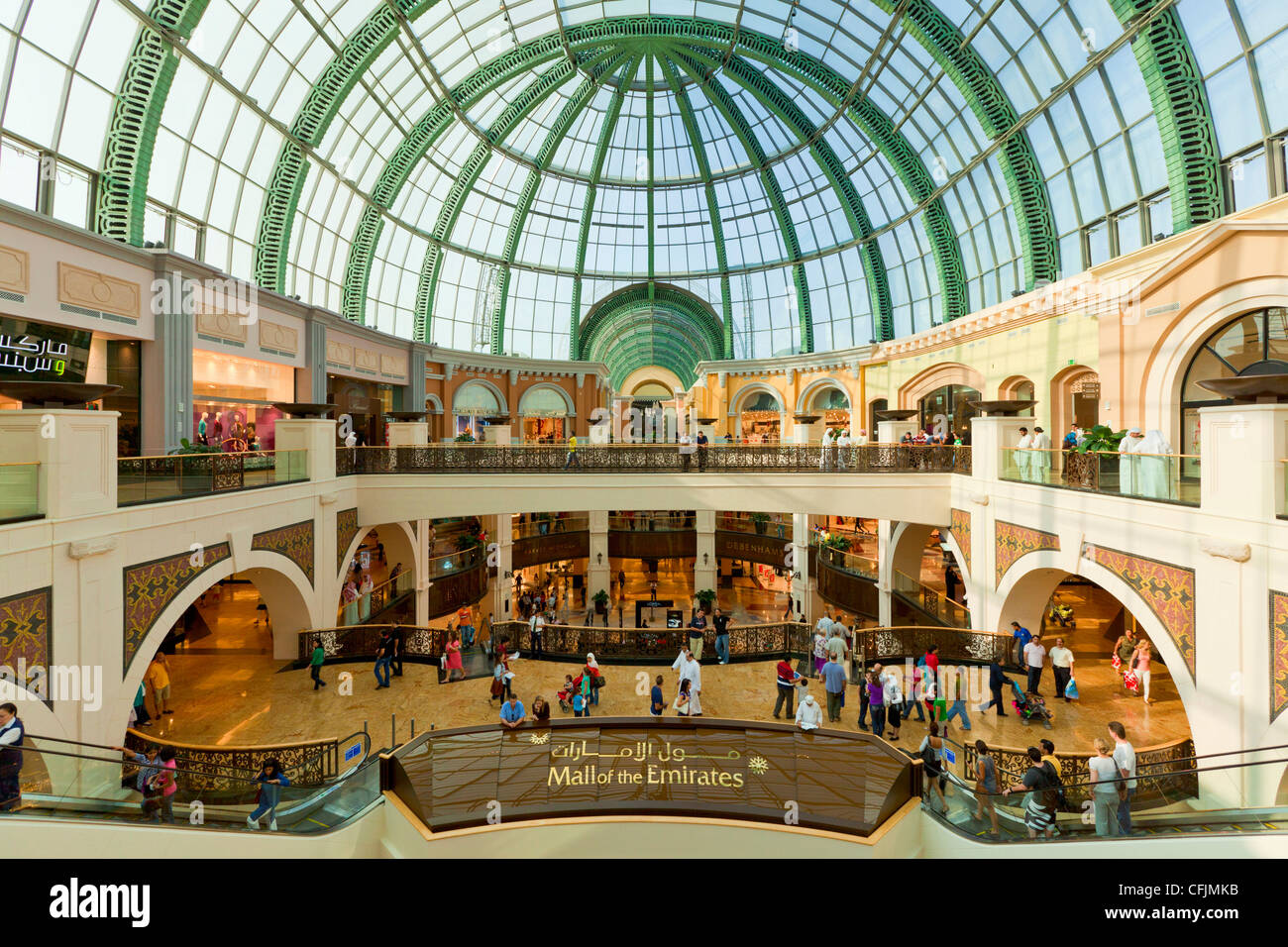 Einkaufszentrum Mall of Emirates Interieur, Dubai, Vereinigte Arabische Emirate, Naher Osten Stockfoto