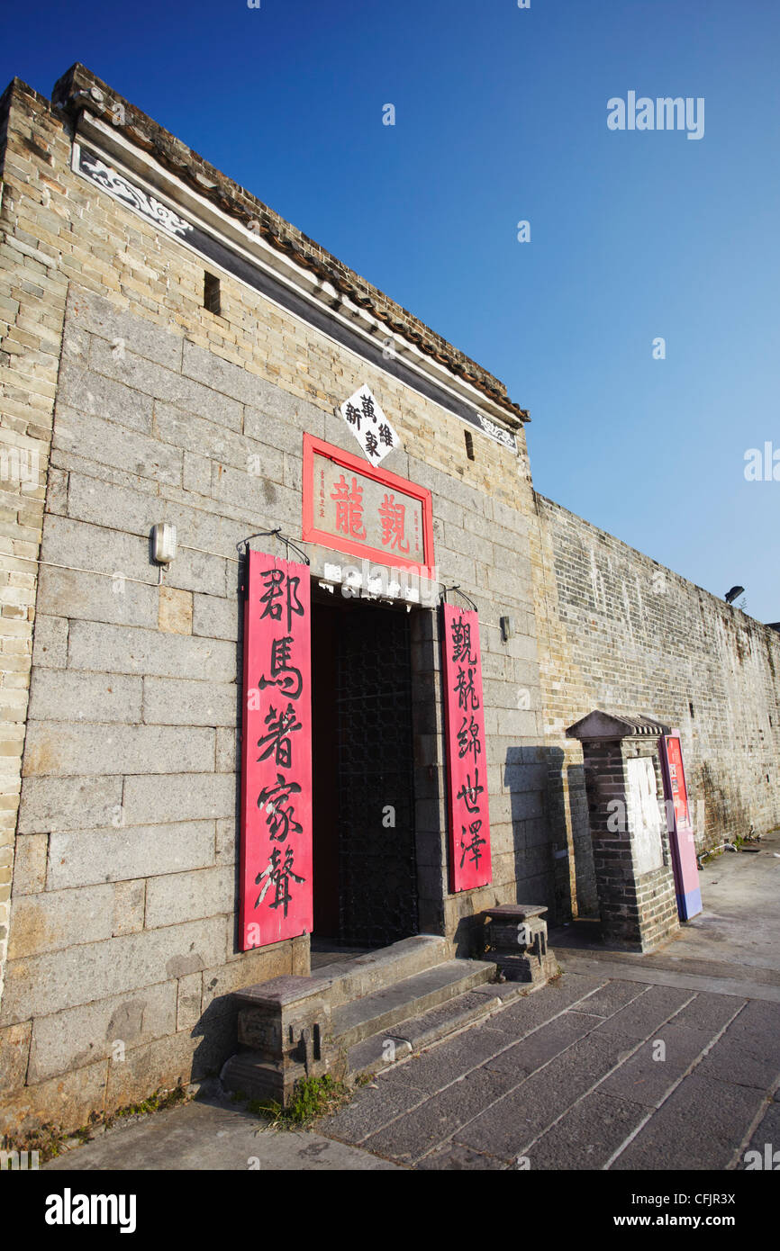 Eingang des San Wai walled Village, Fanling, New Territories, Hong Kong, China, Asien Stockfoto