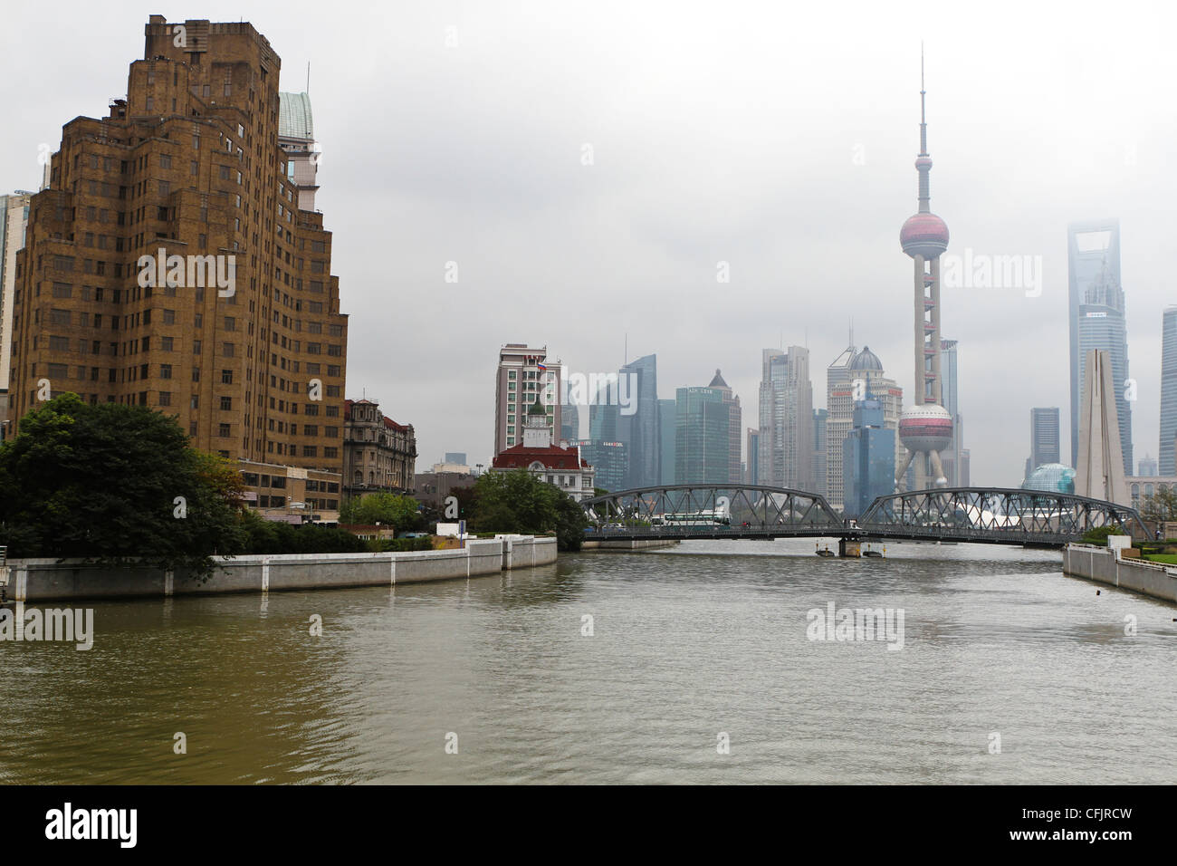 Waibaidu Brücke (Garten), Shanghai, China, Asien Stockfoto