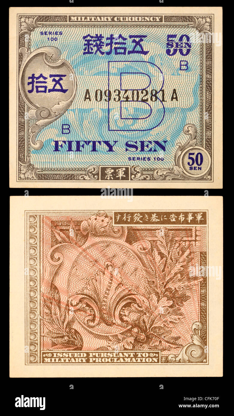 Militärische Währung ausgestellt, alliierte Truppen während des 2. Weltkrieges. 50 Sen - Japan Stockfoto